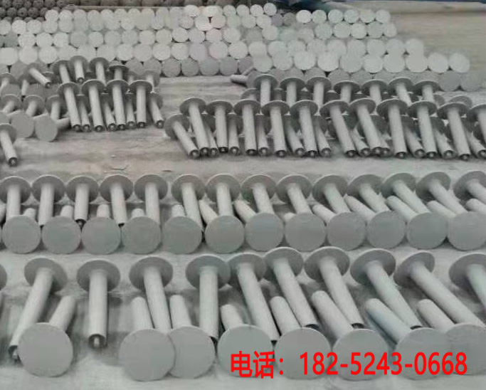 網(wǎng)架支托