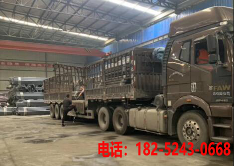 成品網(wǎng)架桿件裝車
