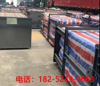 出口打包網(wǎng)架桿件