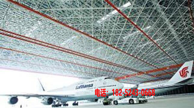 航空工業(yè)網架
