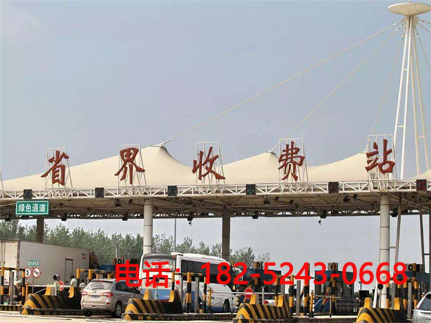省界收費(fèi)站網(wǎng)架工程