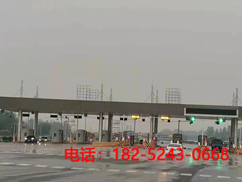 銅陵湯溝收費(fèi)站網(wǎng)架